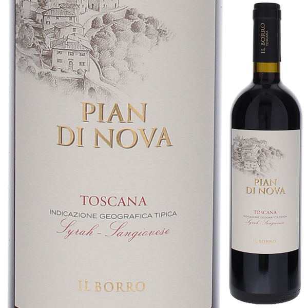 ピアン ディ ノーヴァ 2021 イル ボッロ 750ml  [赤]