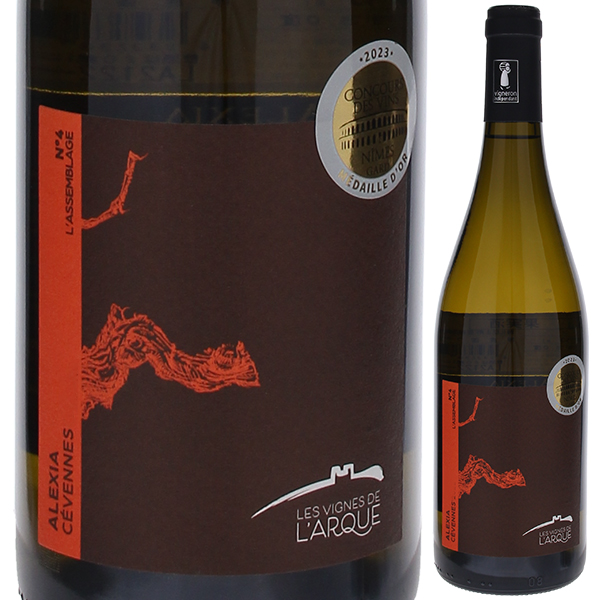 キュヴェ アレクサ ペイ ドック IGT 2023 レ ヴィーニュ ドゥ ラルク 750ml  [白]