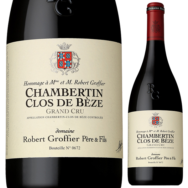 シャンベルタン クロ ド ベーズ グラン クリュ 2023 ドメーヌ ロベール グロフィエ 750ml  [赤]