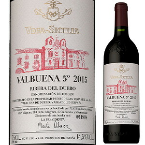 バルブエナ 5 2019 ボデガス ベガ シシリア 750ml  [赤]
