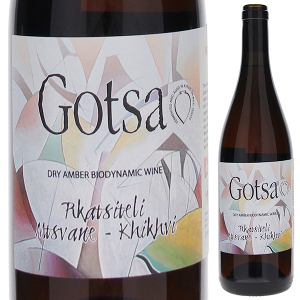 ルカツィテリ ムツヴァネ 2021 ゴッツァ 750ml  [白] [オレンジワイン]  自然派