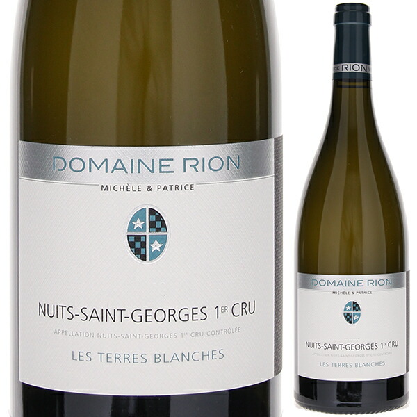 ニュイ サン ジョルジュ プルミエ クリュ レ テール ブランシュ 2022 パトリス リオン 750ml  [白]