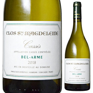 カシー ベル アルム 白 2021 クロ サント マグドレーヌ 750ml  [白]