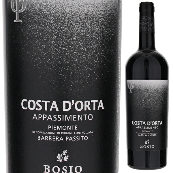 トスカニー イタリアワイン専門店 / コスタ ドルタ バルベーラ 