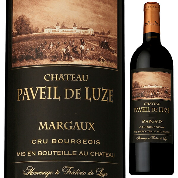 シャトー パヴェイユ ド リューズ 2016 750ml  [赤]