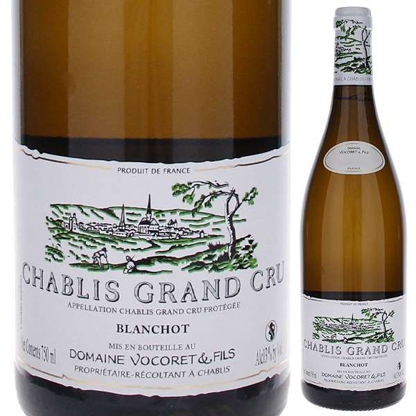 シャブリ グラン クリュ ブランショ 2023 ドメーヌ ヴォコレ エ フィス 750ml  [白]