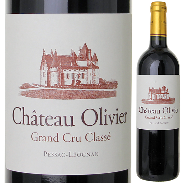 シャトー オリヴィエ ルージュ 2017 750ml  [赤]