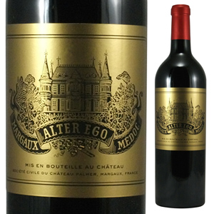 アルテル エゴ ド パルメ 2017 (シャトー パルメ) 750ml  [赤]