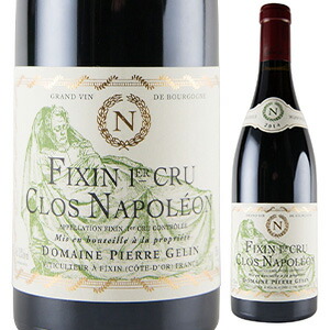 フィサン プルミエ クリュ クロ ナポレオン モノポール 2021 ドメーヌ ピエール ジュラン 750ml  [赤]