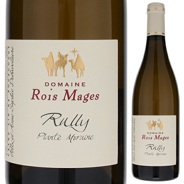 リュリー ブラン プラント モレーヌ 2022 ドメーヌ ロワ マージュ 750ml  [白]