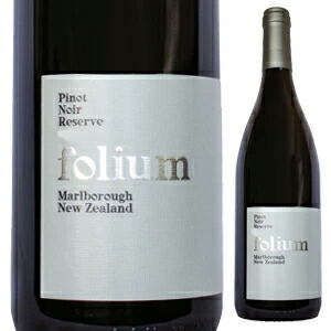 マールボロ ピノ ノワール リザーヴ 2014 フォリウム ヴィンヤード 750ml  [赤]