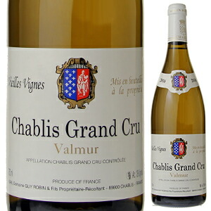 シャブリ グラン クリュ ヴァルミュール V.V. 2023 ドメーヌ ギィ ロバン 750ml  [白]