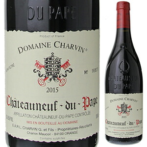 シャトーヌフ デュ パプ 2020 シャルヴァン 750ml  [赤] 自然派