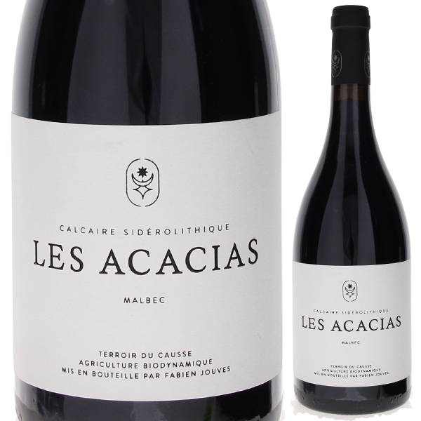 カオール レ ザカシア 2022 マス デル ペリエ 750ml  [赤]