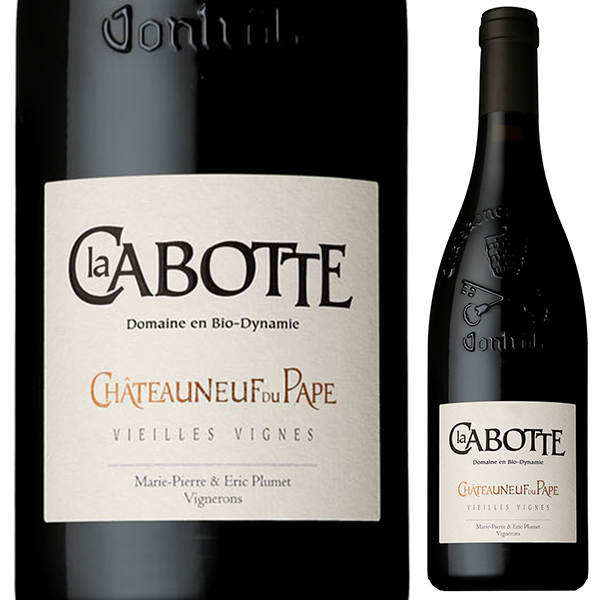 シャトーヌフ デュ パプ V.V. 2023 ラ カボット 750ml  [赤]