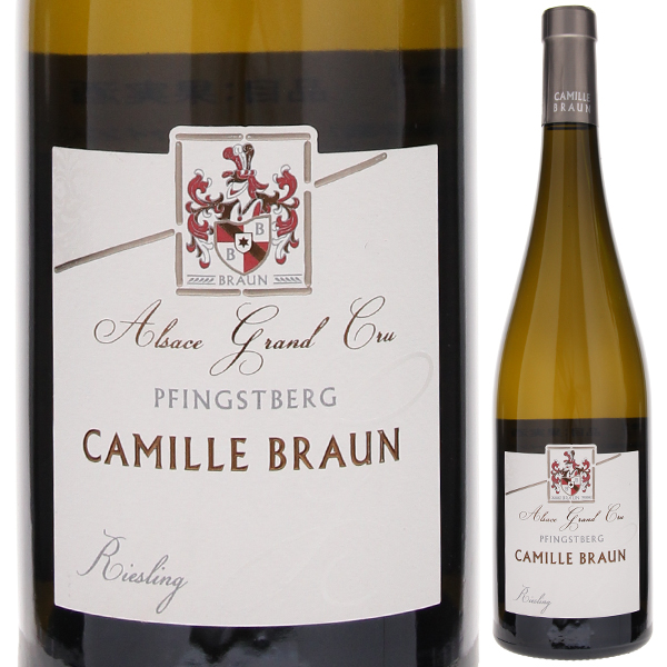 リースリング グラン クリュ プフィンスベルグ 2022 カミーユ ブラウン 750ml  [白]