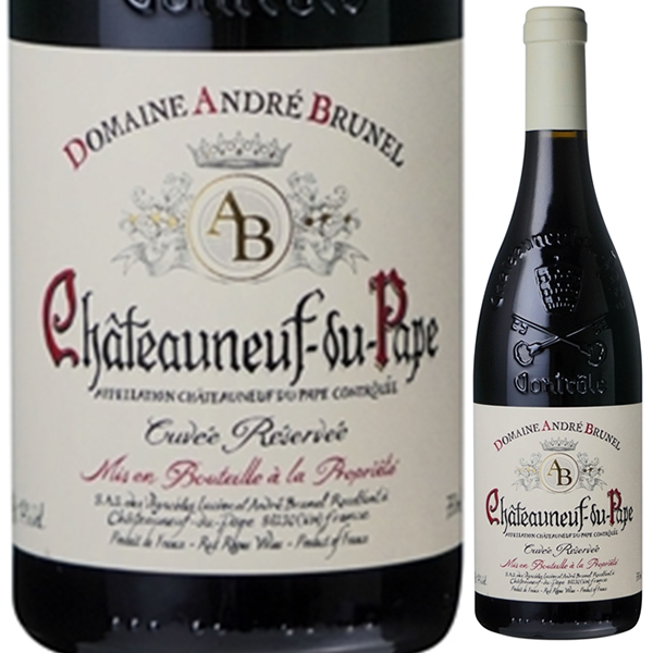 シャトーヌフ デュ パプ ルージュ キュヴェ レゼルヴェ 2021 アンドレ ブルネル 750ml  [赤]