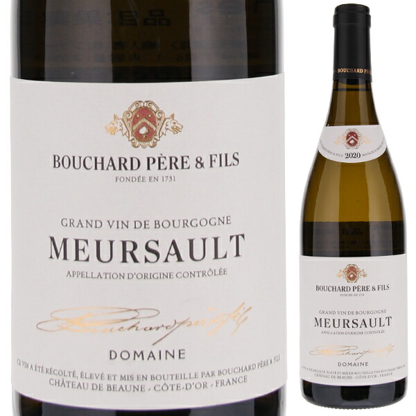 ムルソー 2022 ドメーヌ ブシャール ペール エ フィス 750ml  [白]