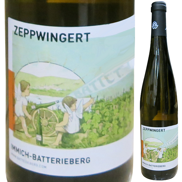 エンキルヒャー ツェップヴィンゲルト リースリング 2022 イミッヒ バッテリーベルク 750ml  [白] 自然派