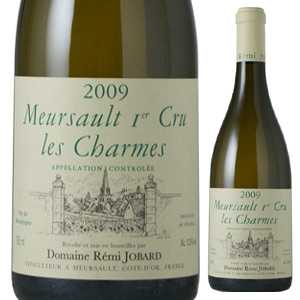 ムルソー プルミエ クリュ レ シャルム 2022 ドメーヌ レミ ジョバール 750ml  [白]