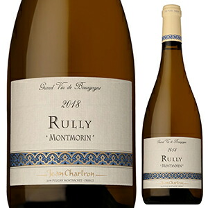 リュリー ブラン モンモラン 2022 ドメーヌ ジャン シャルトロン 750ml  [白]