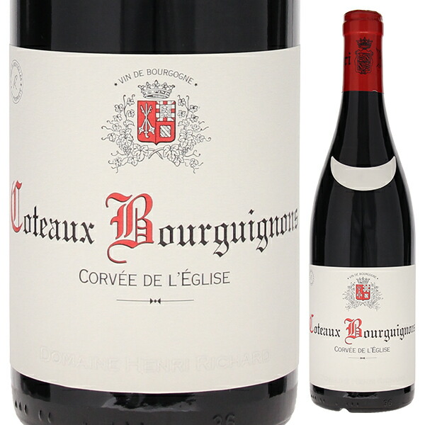 コトー ブルギニヨン コルヴェ デ レグリーズ 2022 ドメーヌ アンリ リシャール 750ml  [赤]