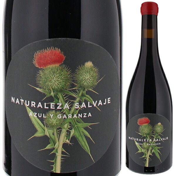 ナトゥラレサ サルバヘ ガルナッチャ 2023 アスル イ ガランサ 750ml  [赤]