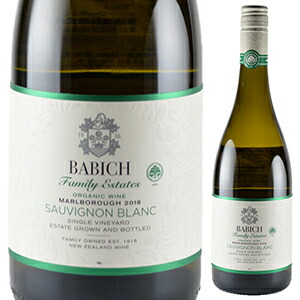 ヘッドウォーターズ オーガニック ソーヴィニヨン ブラン 2023 バビッチ ワインズ 750ml  [白]