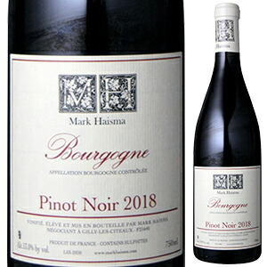 ブルゴーニュ ピノ ノワール 2023 マーク ハイスマ 750ml  [赤]