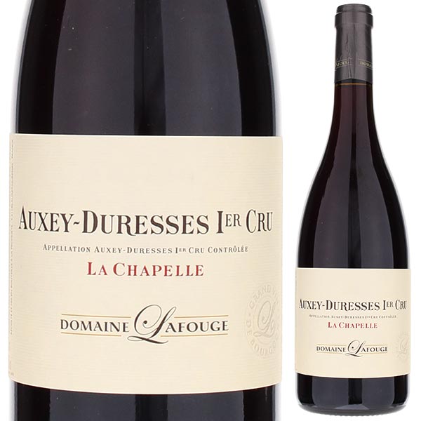オーセイ デュレス プルミエ クリュ ラ シャペル ルージュ 2020 ラフージュ 750ml  [赤]