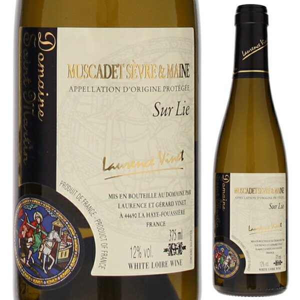 [375ml]ミュスカデ セーヴル エ メーヌ シュル リー ドメーヌ サン マルタン 2023 ドメーヌ ヴィネ [白] [ハーフボトル]