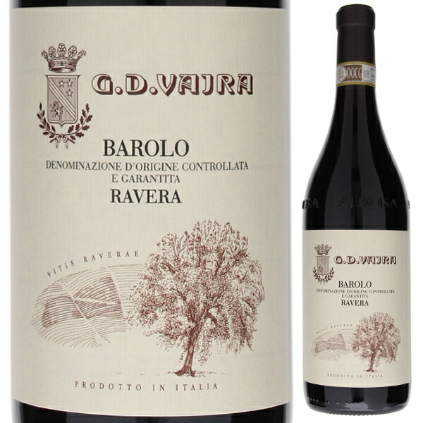 バローロ ラヴェラ 2020 G.D.ヴァイラ 750ml  [赤]