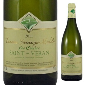 サン ヴェラン レ クレッシュ 2022 ドメーヌ ソメーズ ミシュラン 750ml  [白]