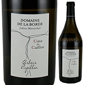 シャルドネ コート デ カイヨ 2023 ドメーヌ ド ラ ボルド 750ml  [白] 自然派