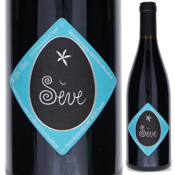 セーヴ 2020 クロ マソット 750ml  [赤] 自然派