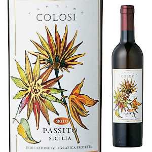 500ml コローシ パッシート シチーリア 2021 カンティーネ コローシ  [甘口白]