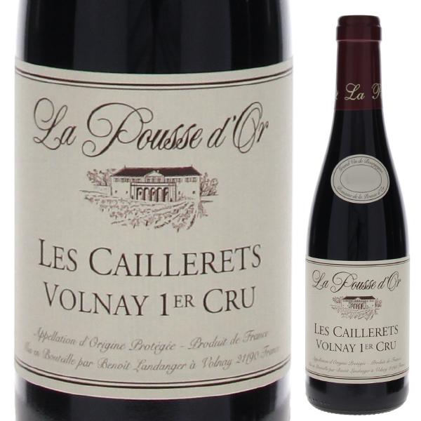 [375ml]ヴォルネイ プルミエ クリュ レ カイユレ 2020 ラ プス ドール [赤] [ハーフボトル]