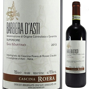 バルベーラ ダスティ スペリオーレ サンマルティーノ 2021 カッシーナ ロエラ 750ml  [赤]