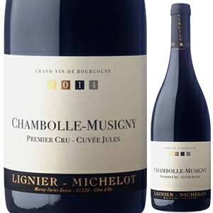 シャンボール ミュジニー プルミエ クリュ キュヴェ ジュール 2023 リニエ ミシュロ 750ml  [赤]