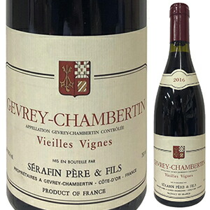 ジュヴレ シャンベルタン V.V. 2016 セラファン ペール エ フィス 750ml  [赤]