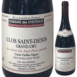 クロ サン ドニ グラン クリュV.V. 2011 ドメーヌ デ シェゾー 750ml  [赤]