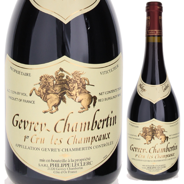 ジュヴレ シャンベルタン プルミエ クリュ シャンポー 2015 フィリップ ルクレール 750ml  [赤]