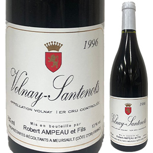 ヴォルネイ プルミエ クリュ サントノ 1994 ロベール アンポー 750ml  [赤]