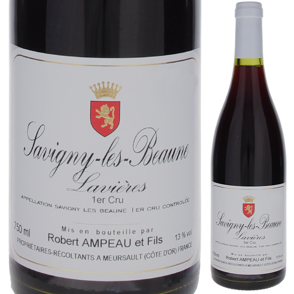 サヴィニー レ ボーヌ プルミエ クリュ ラヴィエール 1990 ロベール アンポー 750ml  [赤]