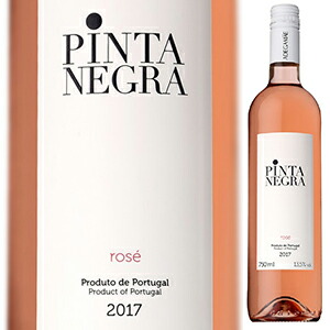 ピンタ ネグラ ロゼ 2022 アデガマイン 750ml  [ロゼ] スクリューキャップ