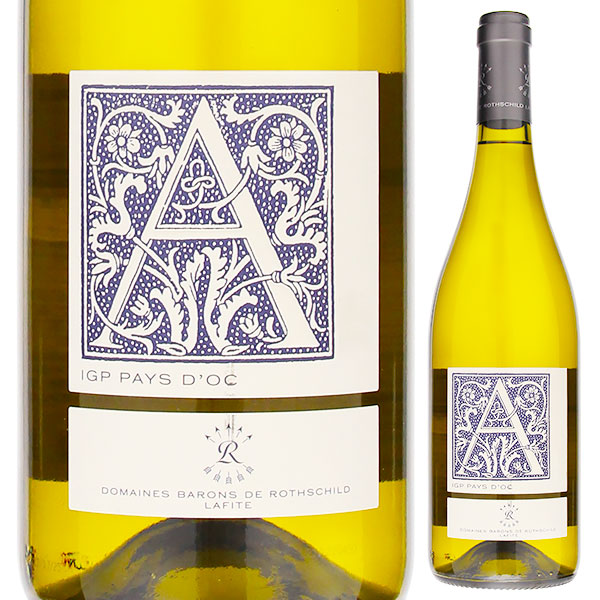 オーシエール シャルドネ 2024 ドメーヌ ド オーシエール 750ml  [白]