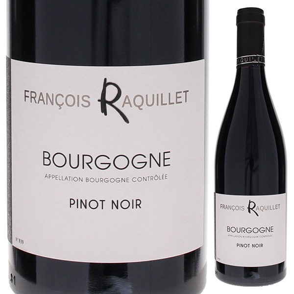 ブルゴーニュ ルージュ 2022 ドメーヌ フランソワ ラキエ 750ml  [赤]