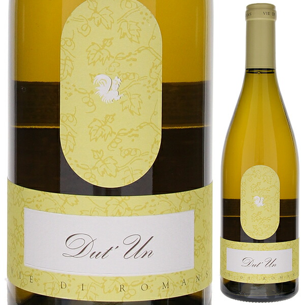 ドゥット ウン 2022 ヴィエ ディ ロマンス 1500ml  [白] [マグナム・大容量]