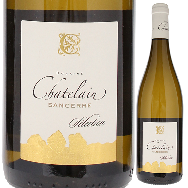 サンセール ブラン 2023 ドメーヌ ジャン クロード シャトラン 750ml  [白]