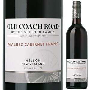 オールド コーチ ロード マルベック カベルネフラン 2021 サイフリード エステート 750ml  [赤]